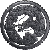 �u����F �ɒB���g�t�ی^���v